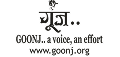 Goonj