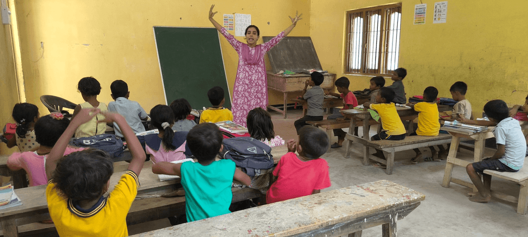 Aman Fellowship Program